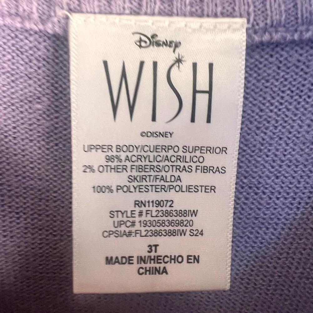 Disney‎ Wish Purple Tulle Dress with Knit Details Girls 2T